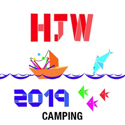 Hele Festival - Camping - Image 2